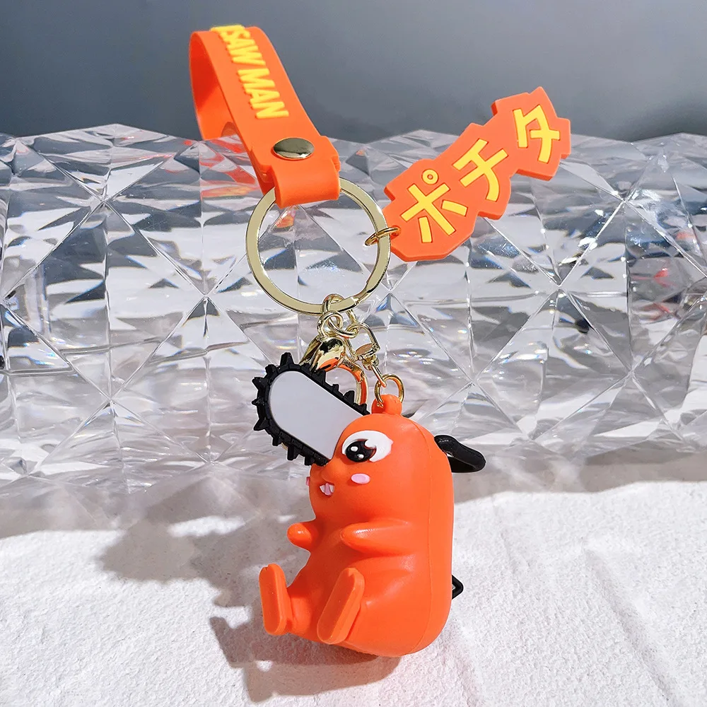 S66158561e9e24546b18333725d6f65fcN - Chainsaw Man Merchandise