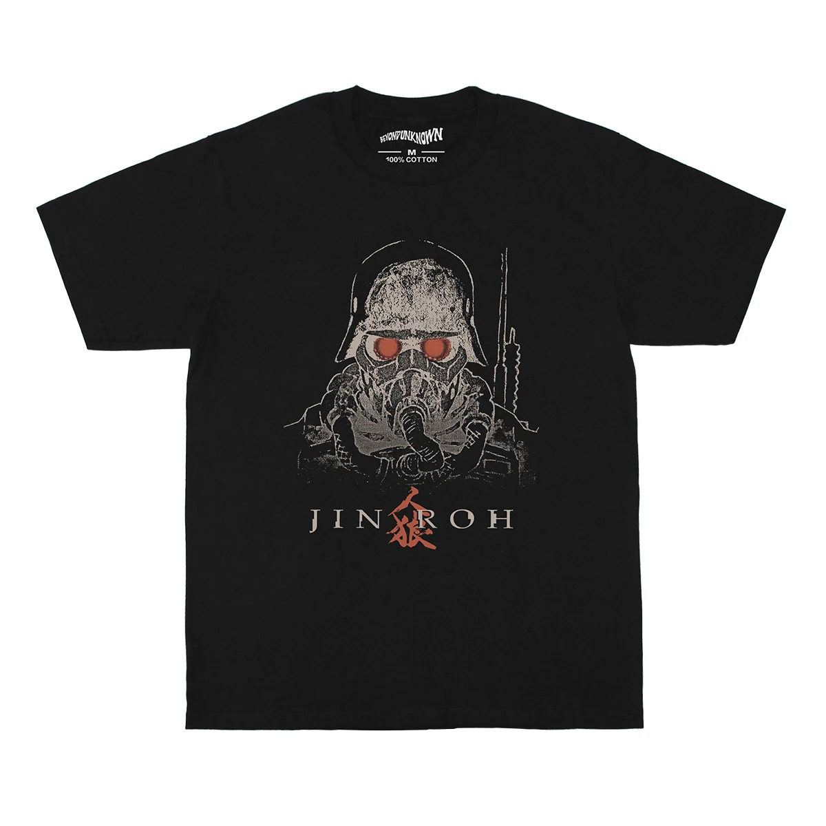 Jin Roh Wolf Brigade T-Shirt Ghost In The Shell Japanese
