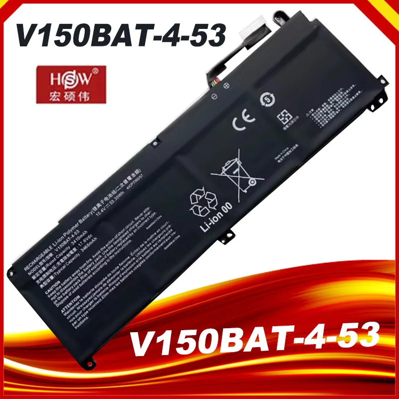 Bateria para Hasee z8 g8 Da5 Da7np Cv15s02 Z8-da7np Da7nt Cv15s02 G8-da7nt V150bat3-41 V150bat453