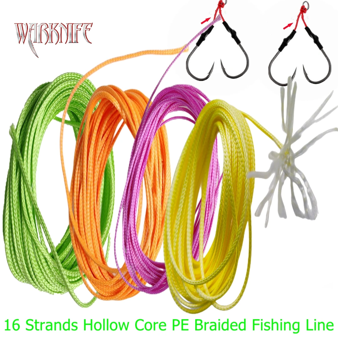 Anchor Ropewarknife 16-strand Pe Braided Fishing Line - Strong