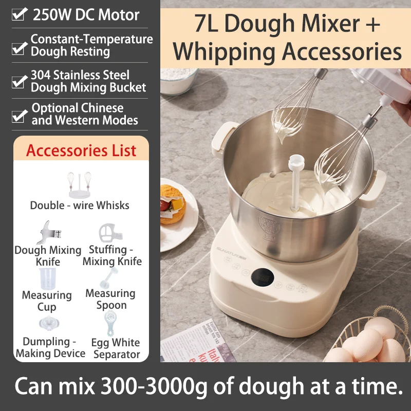 7L Mixer with Whisk