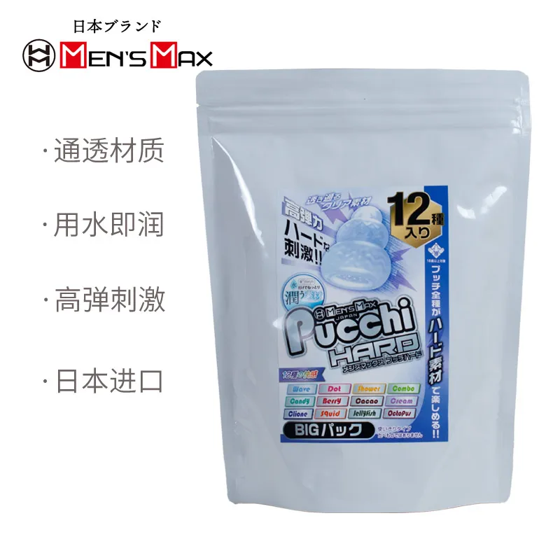 pucchiさま専用 横型クラッチマスターシリンダー用スイッチコネクター｜株式会社デイトナ