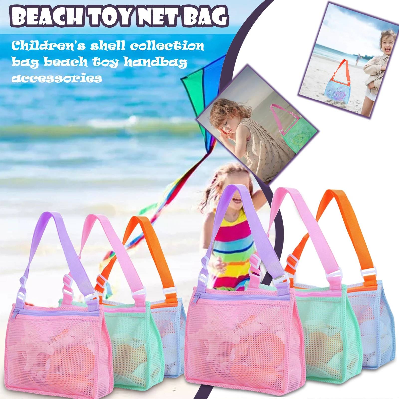 Bolsa Malla para la Playa, Bolso organizador de artículos varios, para juguetes de niños y Ropa, plegable, libre de arena| | AliExpress