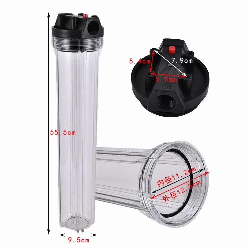 20inch PET Transparent Filter Shell Household Water Purifier Pre Pipe Filtration Large Flow Whole House Central Water Purifier water purifier filter