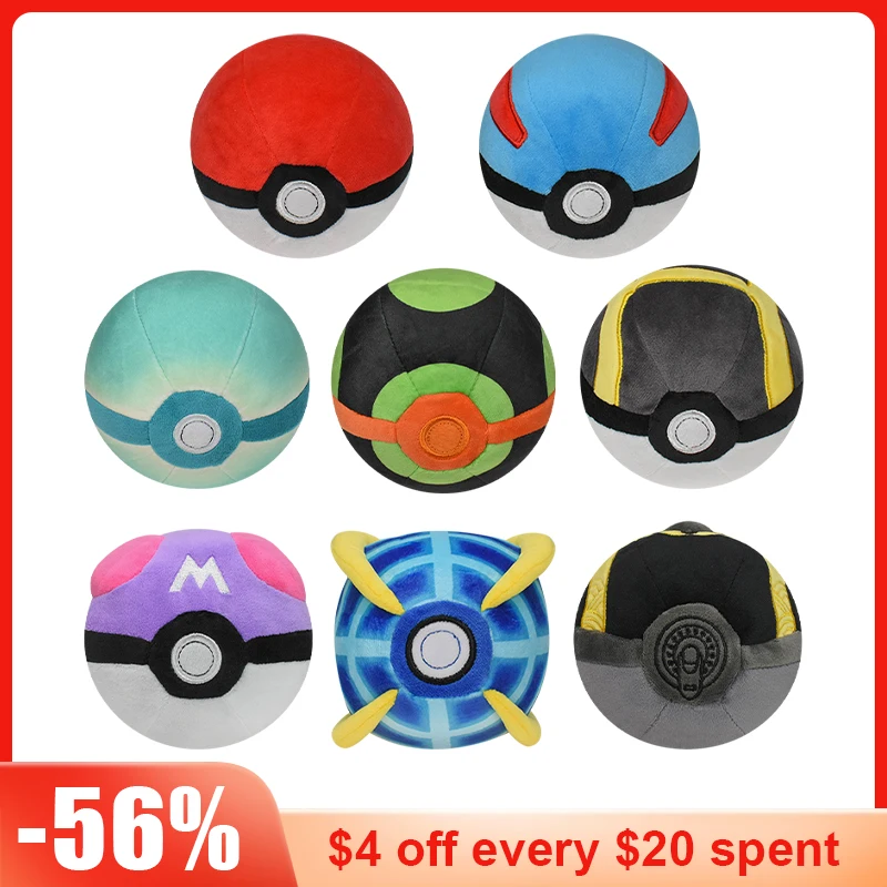 Pokeball Peluche Master Ball Poke Ball Great Ball Beast Ball Dusk Ball Hisuian Ultra Ball Toys For Children Kids Regalo Di Natale