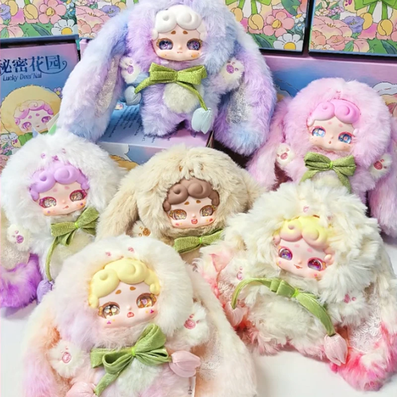 LuckyDeerNai Good Night Bunny Blind Box Cute Rabbit Plush