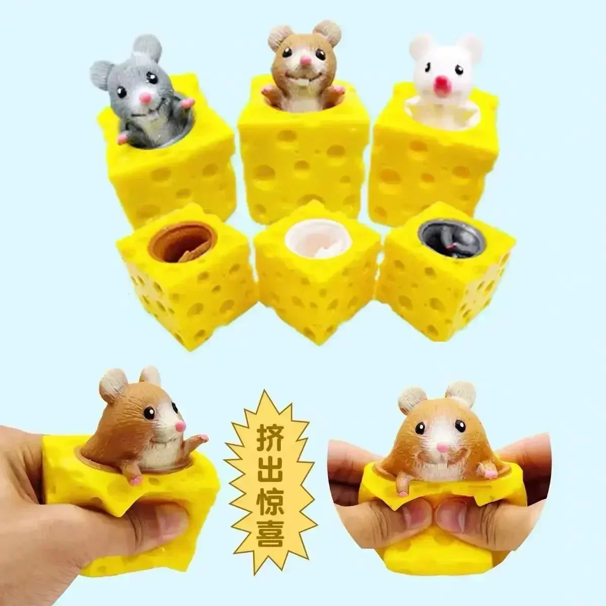 Stress-relieving Pet Cheese Mouse Cheese Pinch Fun Stress Ball Vent Squirrel Cup Prank Toy Antistress Toy Small Toys Fidget Toy 3