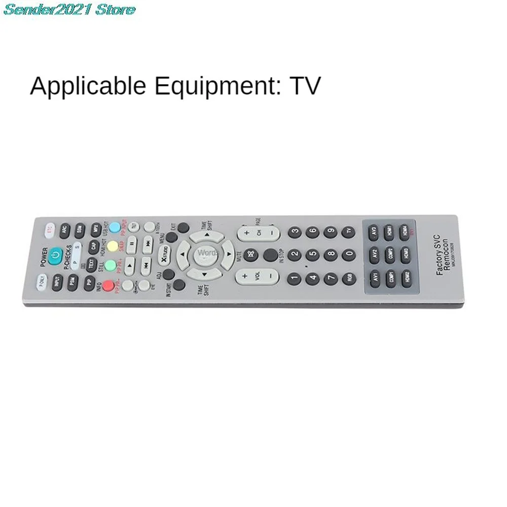 세련된 사용자 친화적 원격 TV 액세서리, 사용하기 쉬운 교체 하이 퀄리티, 절단 가장자리, 효율적인 패션