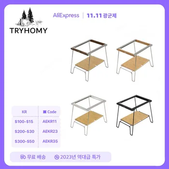 Tryhomy 캠핑 IGT 원 버너 테이블, 알루미늄 유닛 스토브 테이블, 야외 경량 접이식 화로 선반, 관광 피크닉용