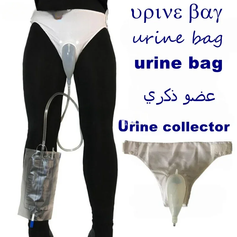 Older Elderly Men Woman Silicone Urine collector Bag Adults A stroke Urinary incontinence Urinal with Catheter Toilet