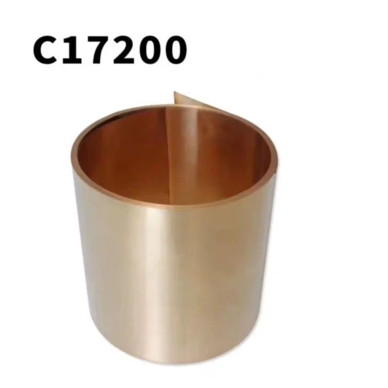 1pc 0.1/0.2/0.3mm Beryllium Copper Sheet C17200 Beryllium Bronze Plate Corrosion Resistance Industry Materials For Metalworking