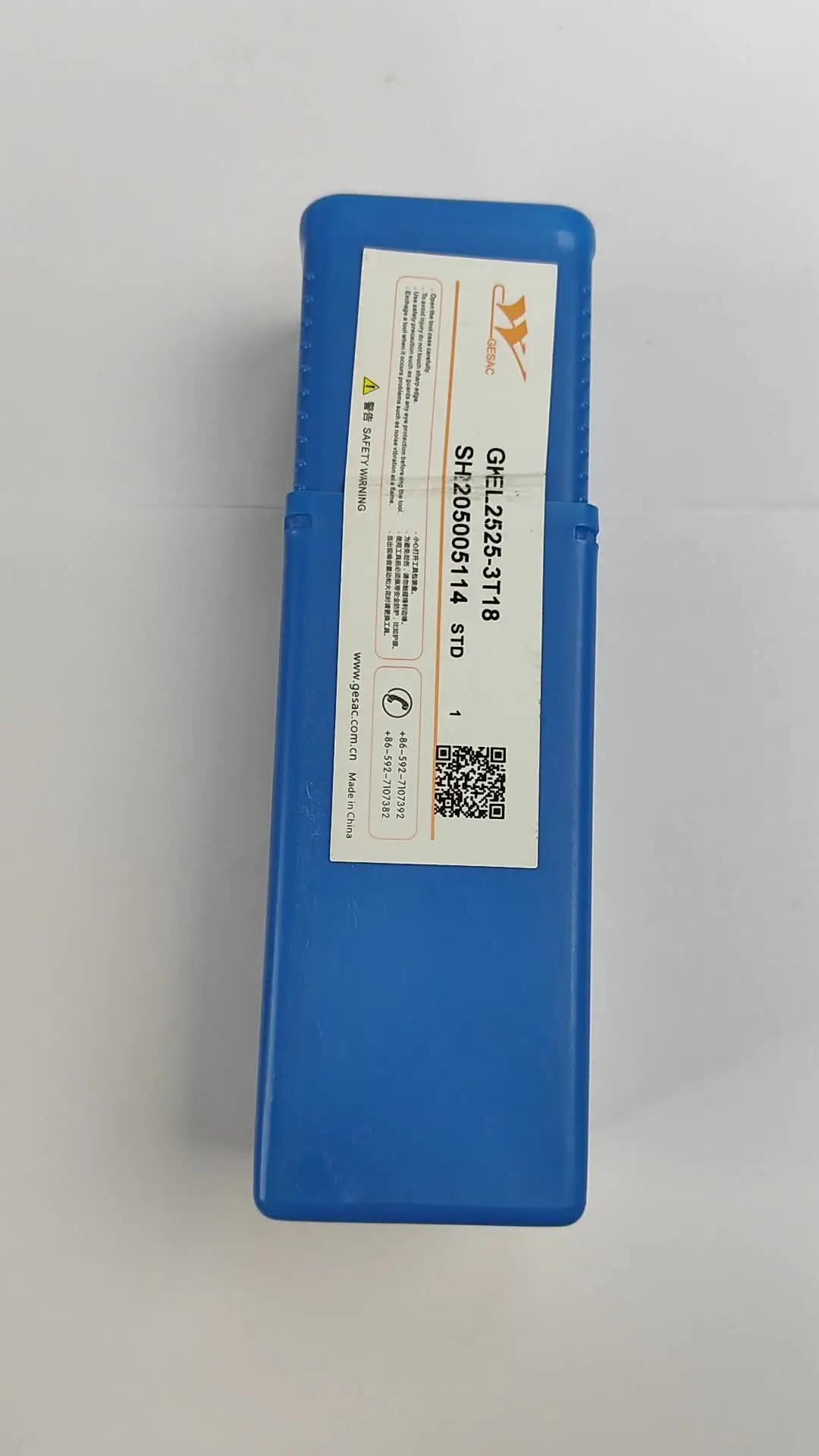 HUAZHICHUN GKEL2525-3T18