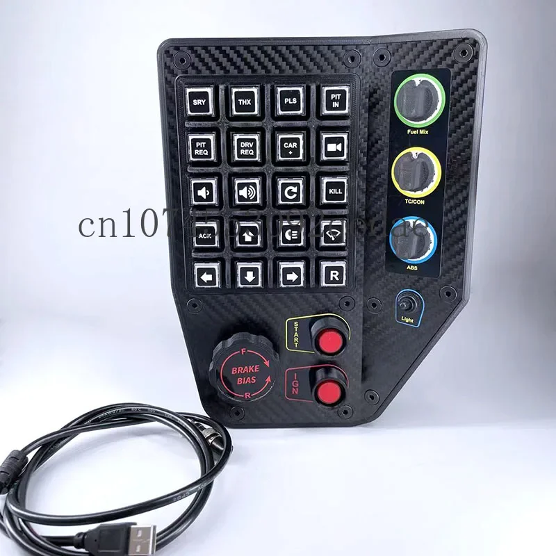 

Simulated Racing Instrument Panel Central Control Box Eucar Hub Multifunctional Button Control Speed Demon