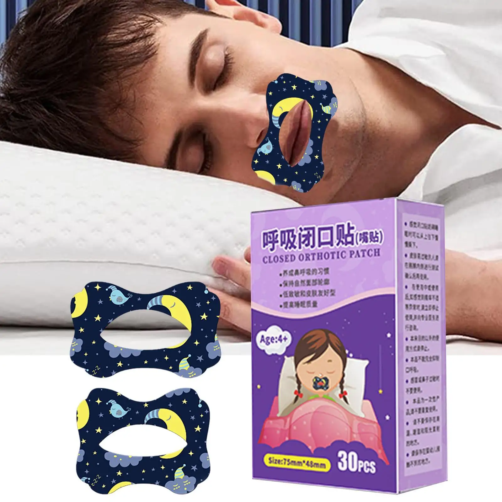 30Pcs/Box Anti-Snoring Stickers For Children Adult Night Sleep Lip Nose Breathing Improving Patch Mouth Correction Sticker Tape stop snoring patch anti snoring patch sleeping patch nasal strips nose strips snoring nose strips nasal patch
