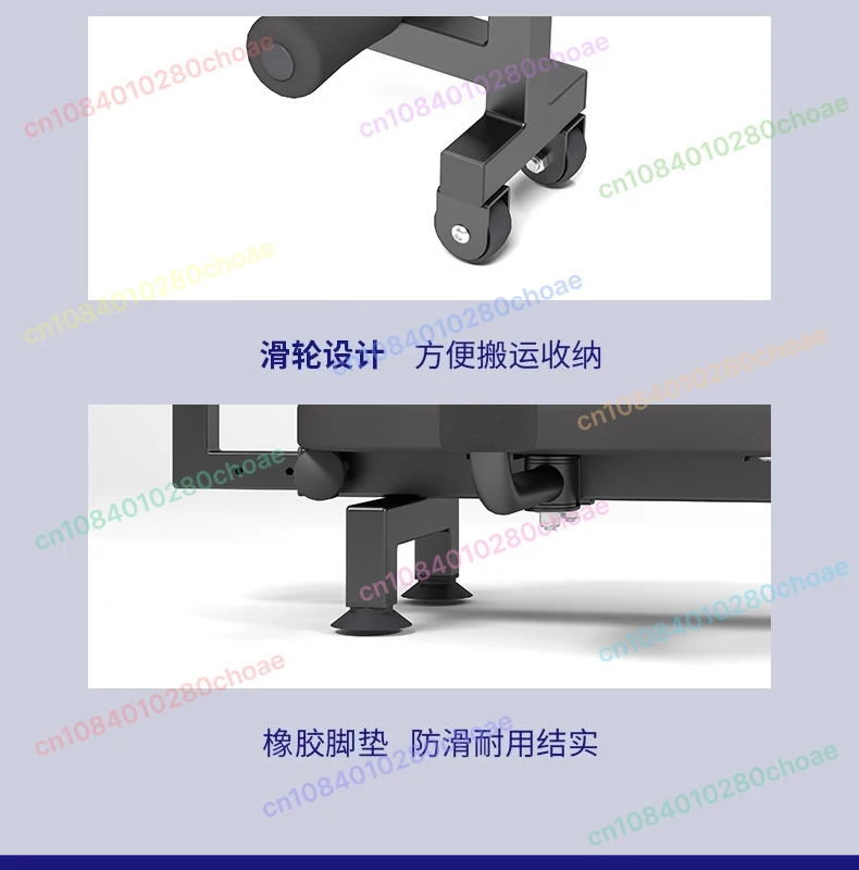Electric Traction Waist Spine Stretching Hamstring Fitness Inverted Automatic