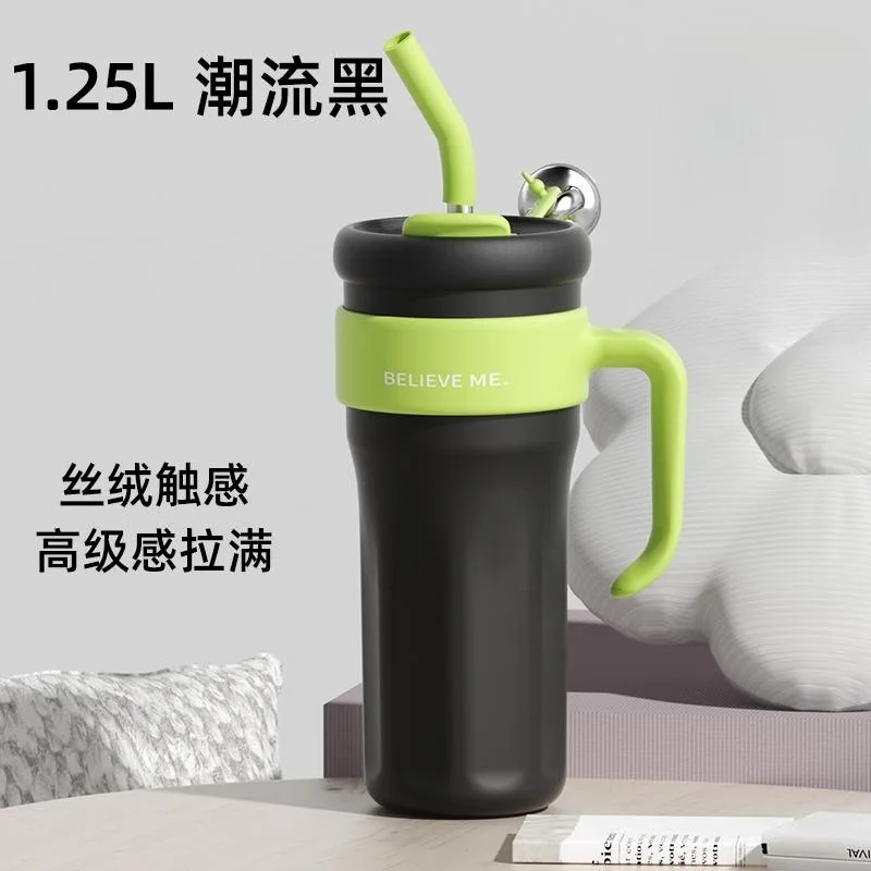 1.25L Glass-Lined Thermal Carafe