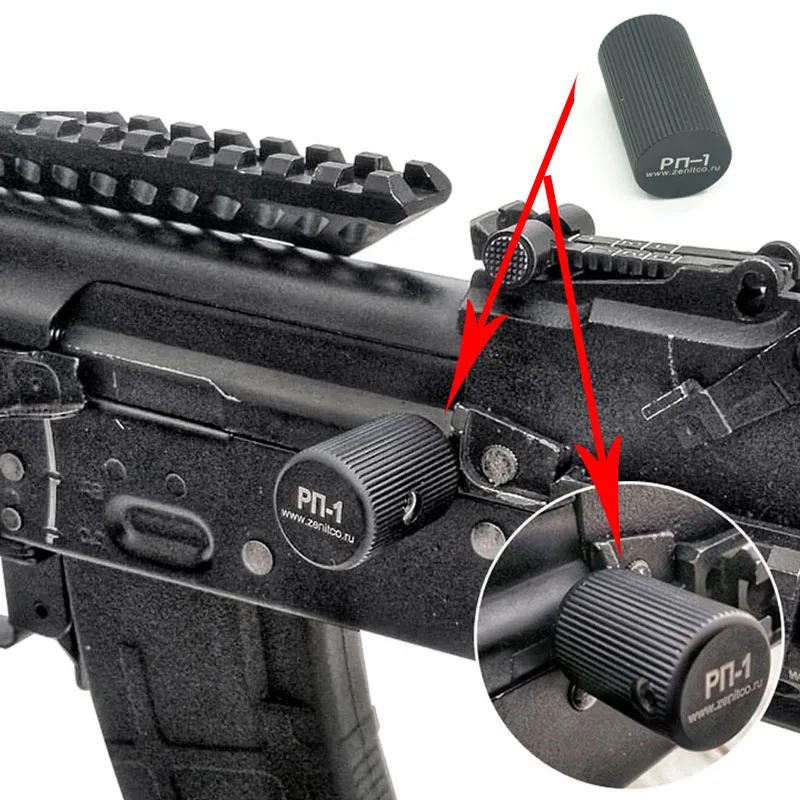 RP 1 Zenitco RX AKS47u jel Blaster Airsoft Ak 74u Tg2 E & L av