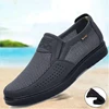 Summer Men's Breathable Loafers Mesh Man Casual Shoes Soft Lightweight Walking Driving Shoes Men's Flats Shoe Big Size 38-48 New 1