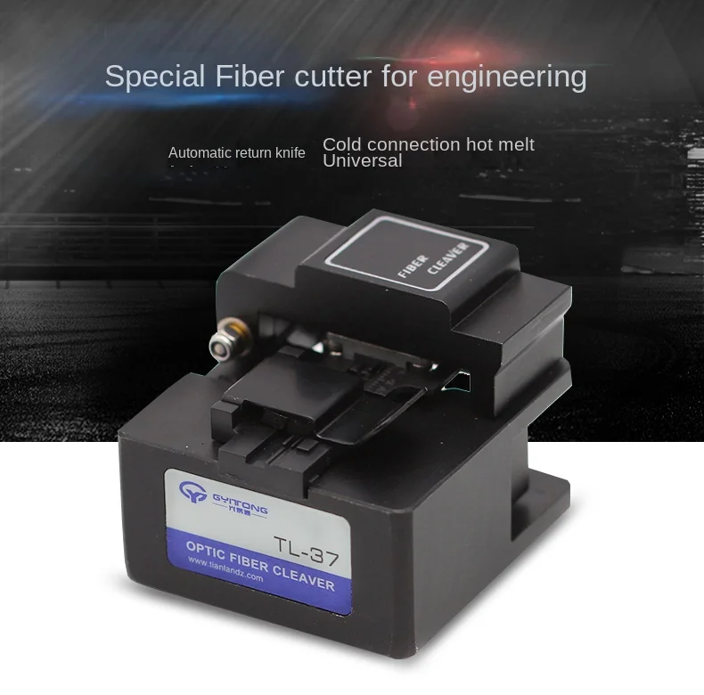 New High-precision Optical Fiber Cutter, Optical Cable Cutter, Hot Melt Cold Joint Cutter, Welding Tool TL-37