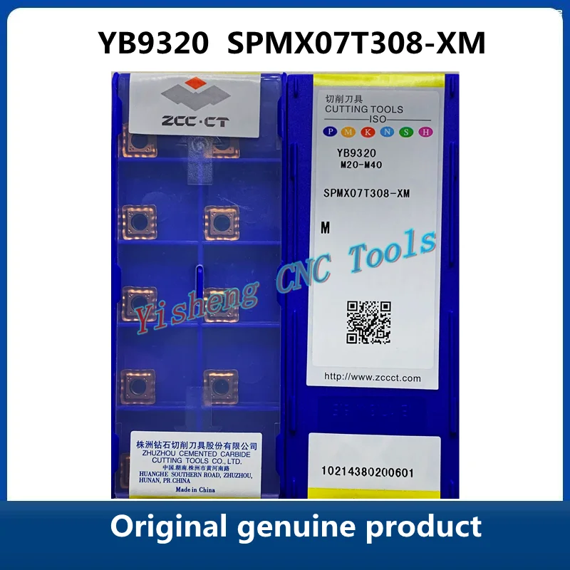 

Бесплатная доставка, оригинальные режущие инструменты ZCC CT CNC YB9320 SPMX07T308-XM, карбидные вставки