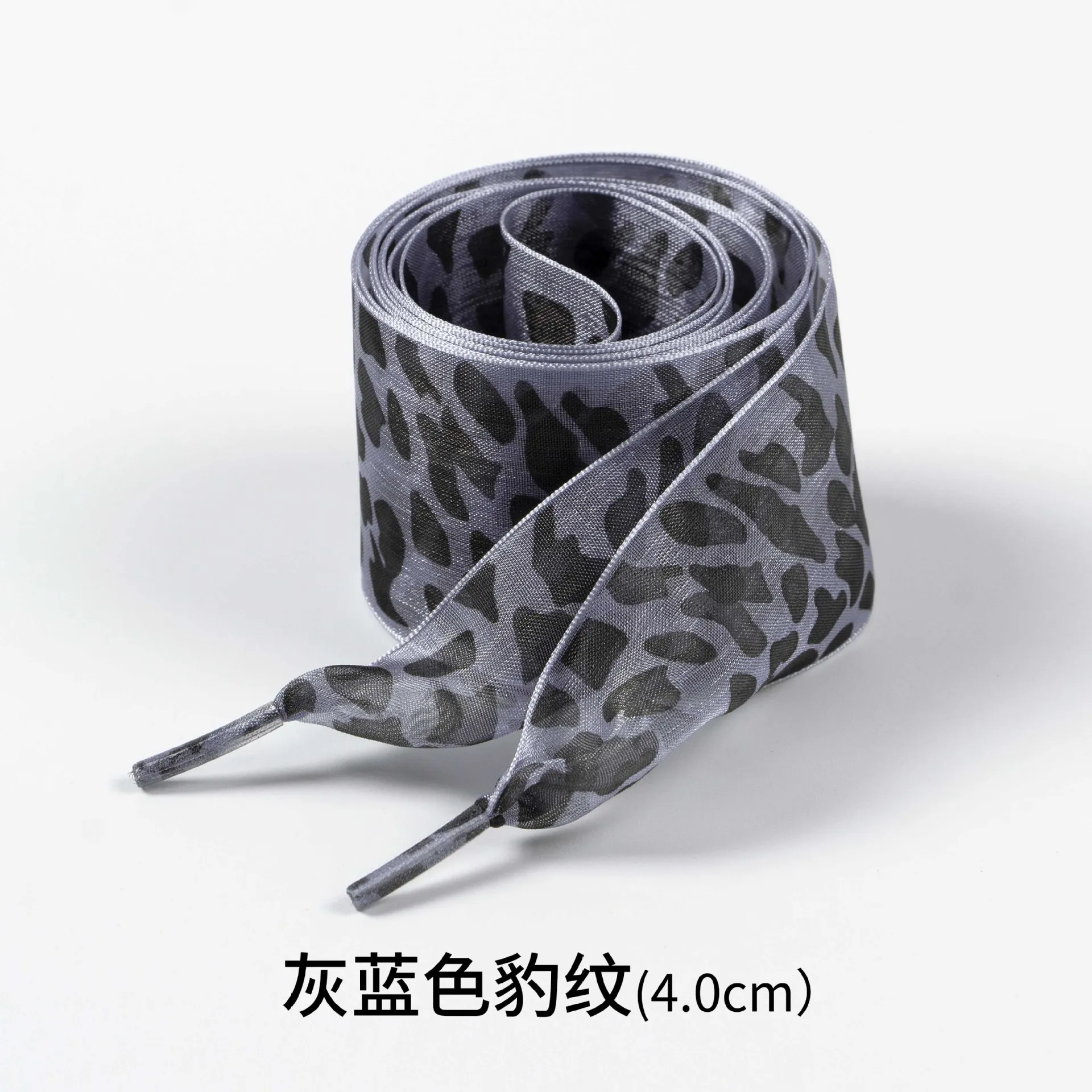 Leopard Print Satin Shoelaces - Stylish and Versatile