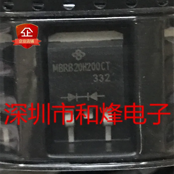 

5PCS-10PCS MBRB20H200CT TO-263 NEW AND ORIGINAL ON STOCK