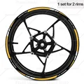 E 17 Inch