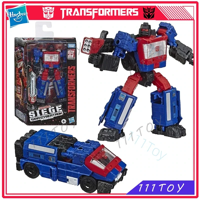 In Stock Hasbro Transformers Classic Toys War for Cybertron Siege