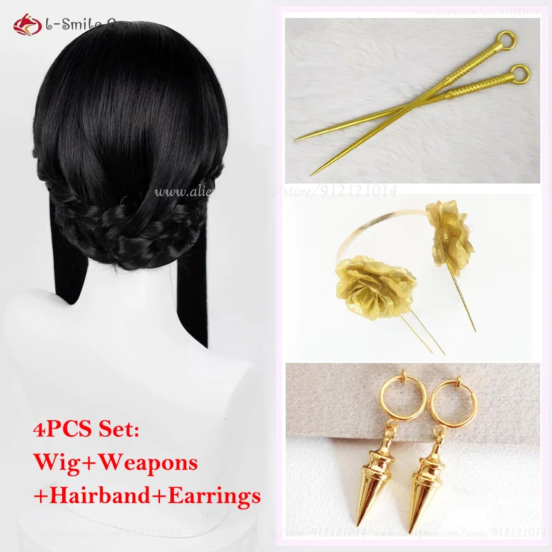 アニメスパイ Yor Forger コスプレウィッグ Yor Forger コスプレ 80