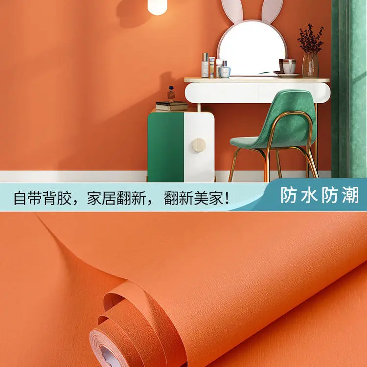 Papel de Parede Auto-Adesivo PVC Branco Puro,