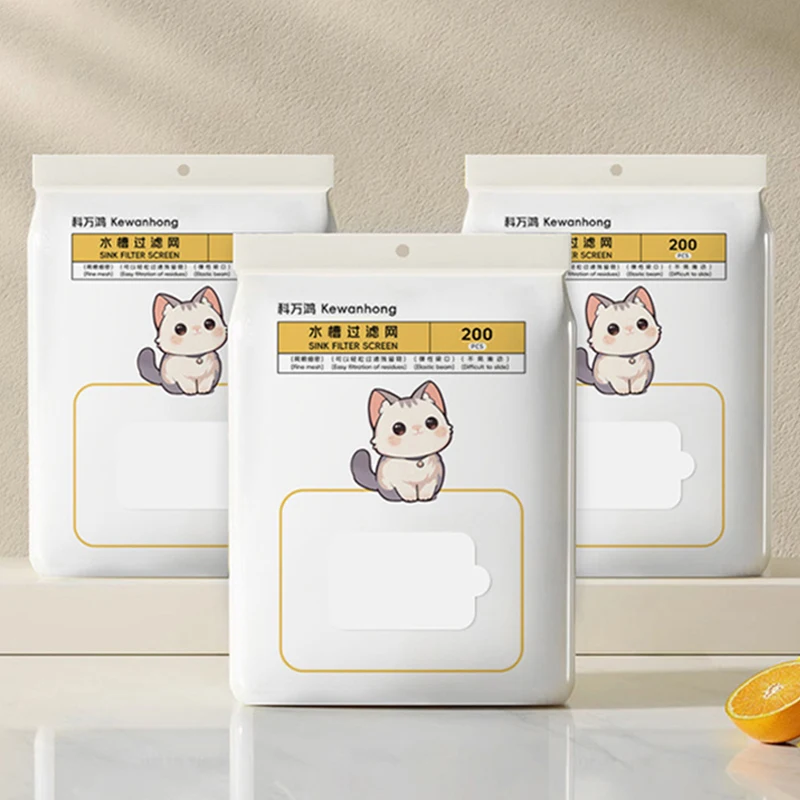 200-600PCS 일회용 싱크 필터 배수구 막힘 방지 쓰레기 봉투 주방 청소 액세서리용 미세 메쉬 청소망
