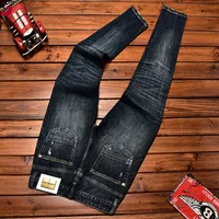 High-End Men's Clothing 2024 Autumn Trendy Jeans Men's Hole & Patch Scrape Slim Fit Skinny Fashion Stretch Trousers 2
