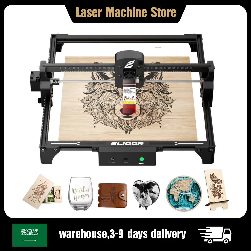 إليدور ELIDOR Z6 6W ماكينة حفر ليزر سي إن سي - قاطع خشب، مساحة عمل 300x300 مم، آلة قطع ليزر ديود للنقش على الأخشاب والشعارات، مثالية للأعمال المنزلية DIY وأعمال النجارة