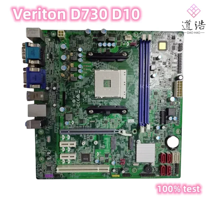 P2A4-AM For Acer Veriton D730 D10 Motherboard Socket AM4 DDR4 B350 Mainboard 4 P2A4-AM For Acer Veriton D730 D10 Motherboard Socket AM4 DDR4 B350 Mainboard - Image 2