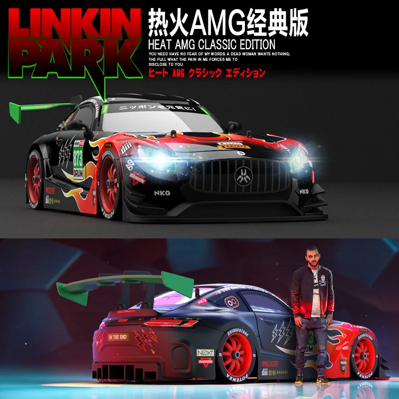 Kamtom Four-Wheel Drive Racing Car Children'S Toy Rc Drifting Car Race High-Speed Remote Control Car Boys Electric Toy Gifts 4