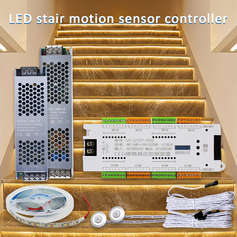 LED Stair Controller PIR Motion Sensor 12V 24V 32 Channel Steps Night Light Ladder Controler for Single Color Flexible Strips