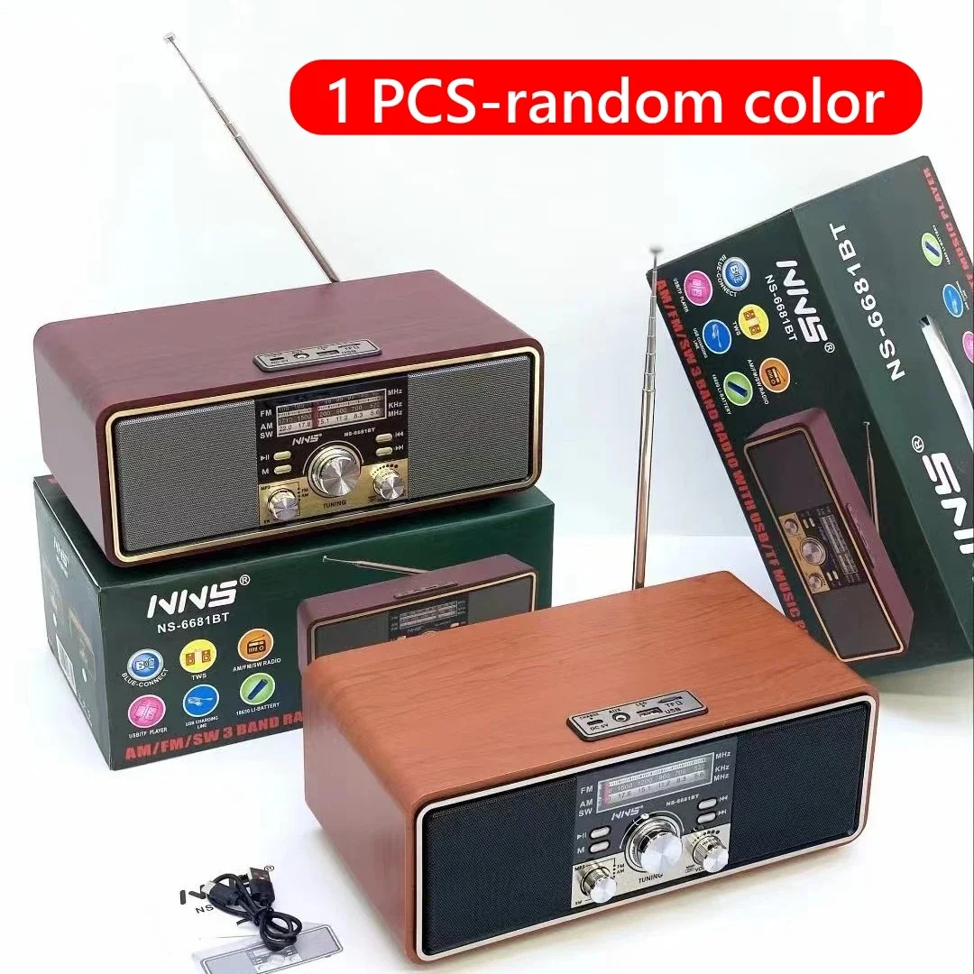 木製アールデコラジオ 木製アールデコラジオ 木製 ラジオ レトロ AM FM