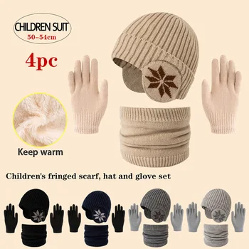 3pc knitted hats, scarves and gloves for children, suitable for children aged 3-12 to keep warm outdoors in winter. 1
