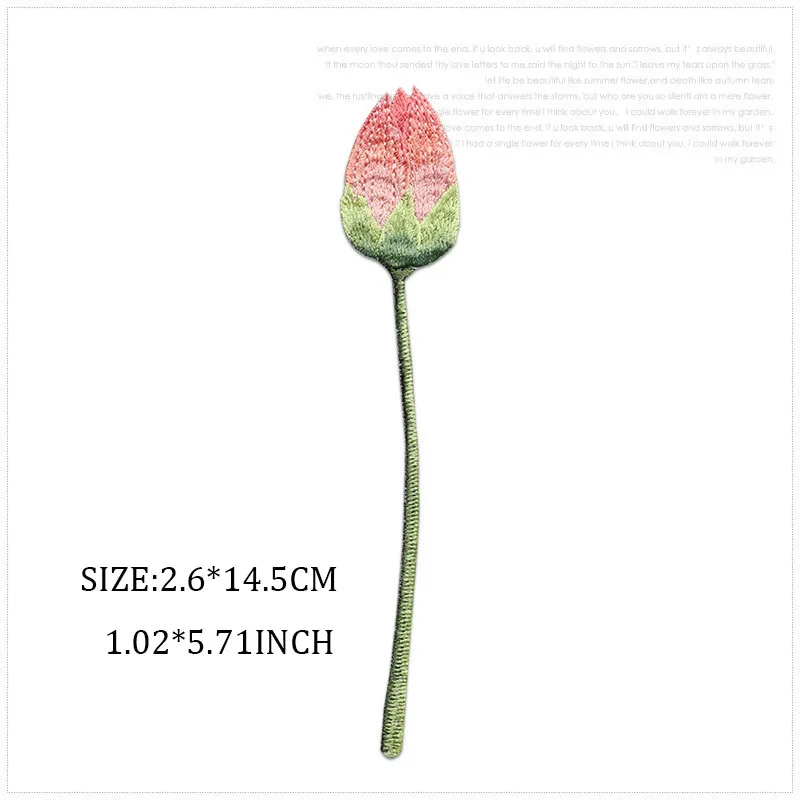 Lotus Bud Stickerei Eisen auf Patches für Kleidung, DIY Dekorative Aufkleber, 5 Farben Optional, Exquisite Klebe-Cartoon-Aufkleber – Detail 3