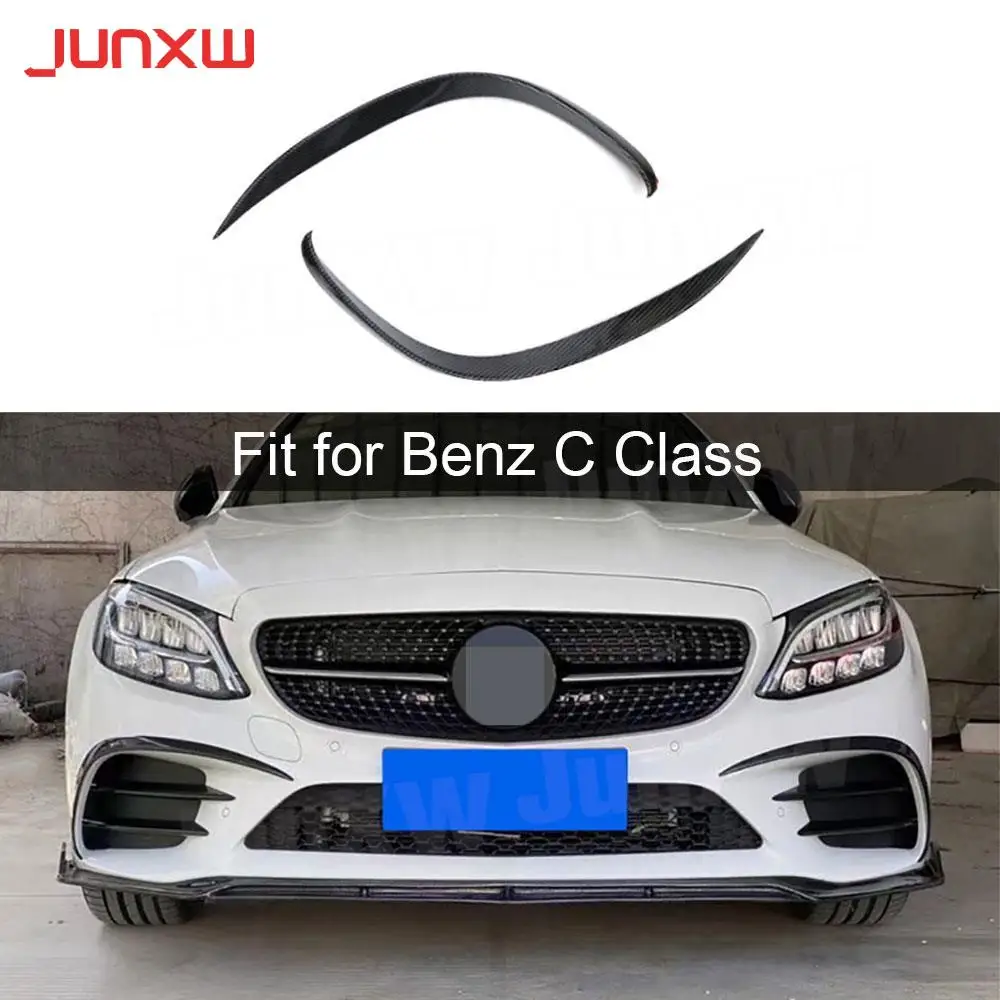 

Передний бампер из углеродного волокна, розетка вентиляционного отверстия, ранцы для Benz C класса W205 C205 Sport 2019-2022, ласты для переднего бампера из АБС