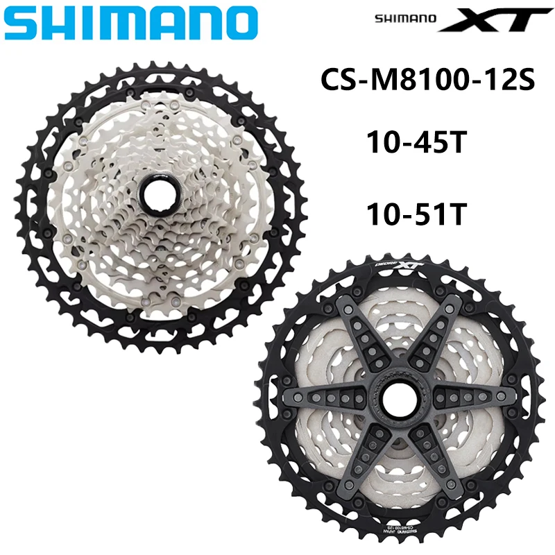 Bicycle Cassette SHIMANO DEORE SLX XT 12Speed 10-45T 51T Micro Splin Mountain Bike Cassette MTB Bike Parts