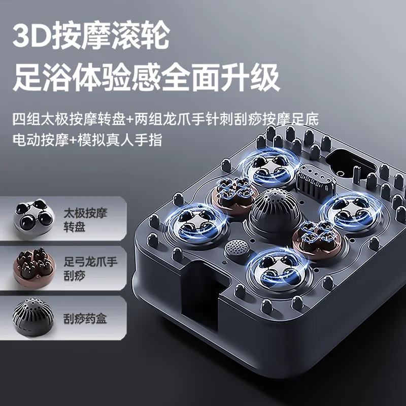High-depth bucket foot soaking bucket electric massage heating constant temperature automatic health calf household foot bath 4