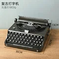 Tin typewriter