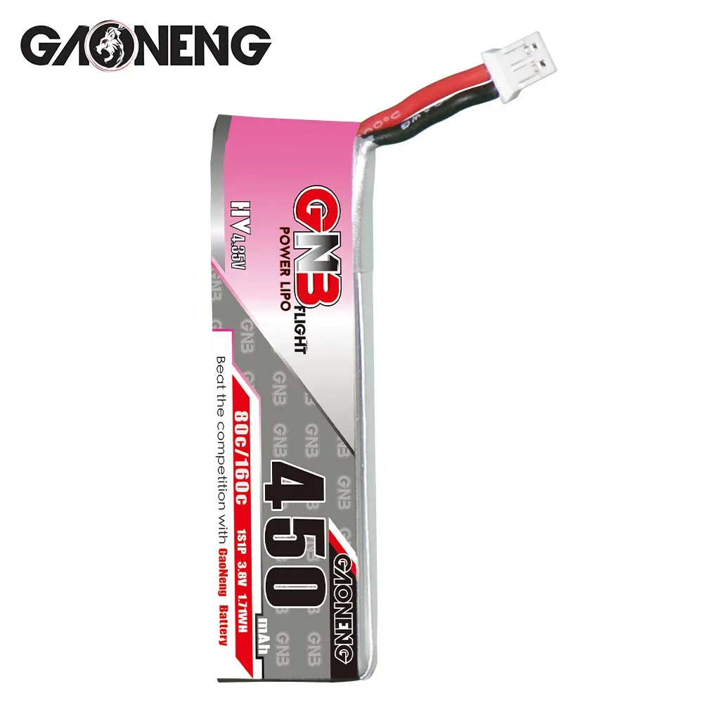 Lot 3-8 Piles LiPo 450mAh 1S pour RC Drone Hélicoptère
