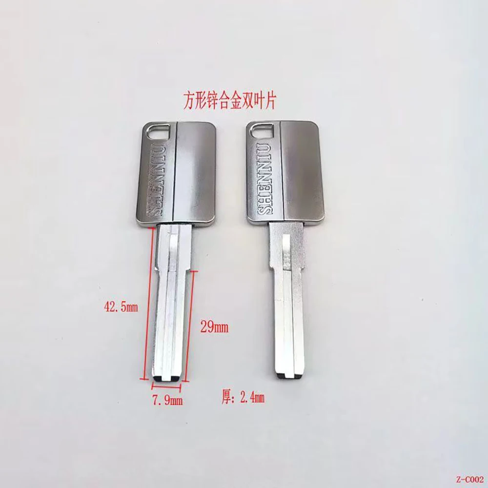 Square Zinc Alloy Multi-track Key Blank 7.9mm 8.8mm Flat Key Blank Replacement Double Leaf JMCKJ