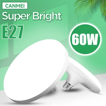 가정용 UFO 모양 LED 전구, 거실 주방 차고 램프 전구, 220V, 15W, 20W, 40W, 50W, 60W