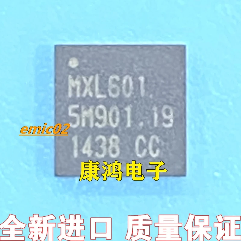 

Оригинальный stock MXL601 MXL601-AG-R QFN24