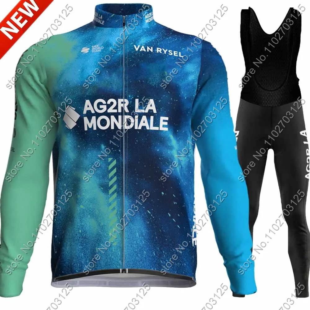 Un maillot très différent - Cyclisme - AG2R