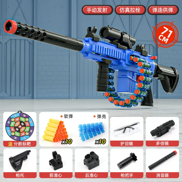 Children's Toy Soft Bullet Gun M416 For Boys 5 To 7 Years Old Simulated Manual Firing Toy Rifle Without Magazine New Year's Gift 6