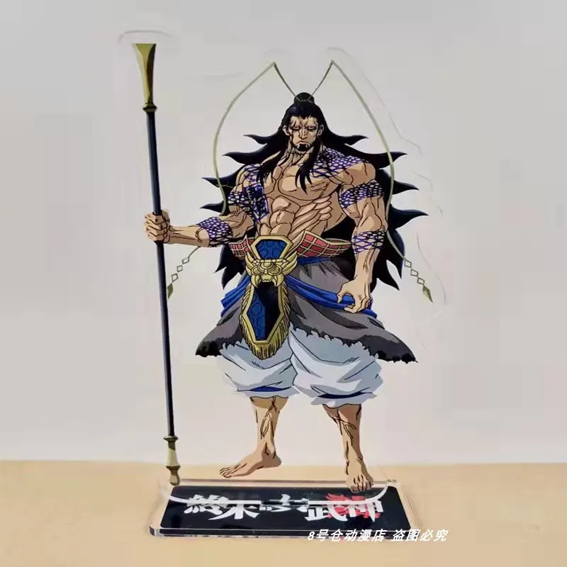 Shuumatsu no Valkyrie Record of Ragnarok Lu Bu Adam Thor Poseidon Brynhild  acrylic stand figure model